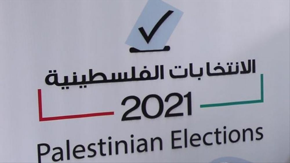 الانتخابات التشريعية الفلسطينية من المرسوم إلى التأجيل
